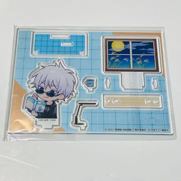 주술회전 마루쿠지 독서 아크릴 스탠드 고죠