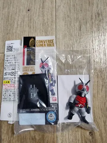 가면라이더 컨버지 81 가면라이더X