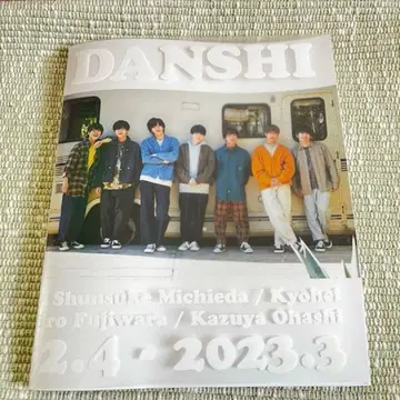 나니와단시 달력 2022년, 2023년 세트