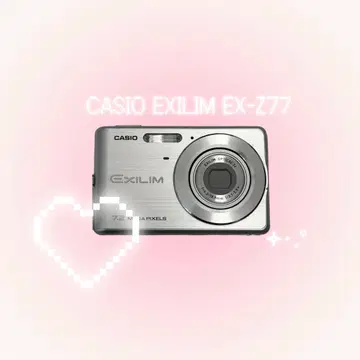 카시오 Exilim EX-Z77 실버 카메라 | 브랜드 중고거래 플랫폼, 번개장터
