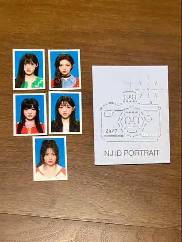 newjeans 2024 시즌 그리팅 증명사진 5매