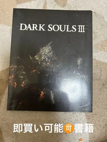 DARK SOULS III 사운드 트랙 CD