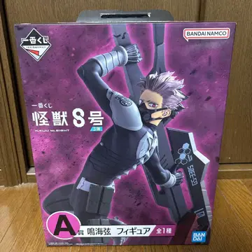 괴수 8호 나루미 겐 피규어 제일복권 A상