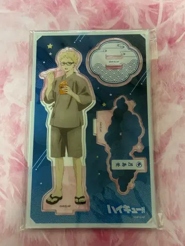 하이큐 진베이 여름 축제 츠키시마 케이 아크릴 스탠드