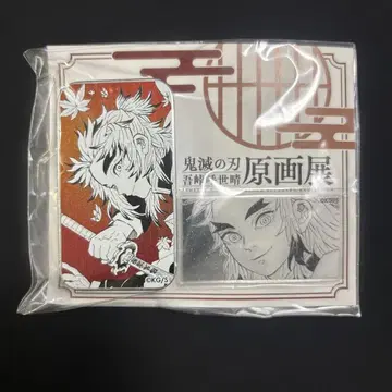 귀멸의 칼날 렌고쿠 쿄쥬로 원화전 슬라이드 캔 아크릴 스티커 포함