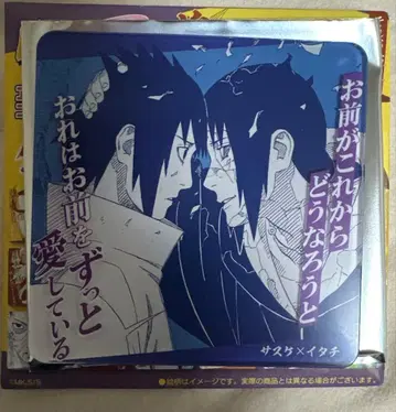 원화 점프샵 상하이 나루토 아크릴 코스터 삶 사스케&이타치