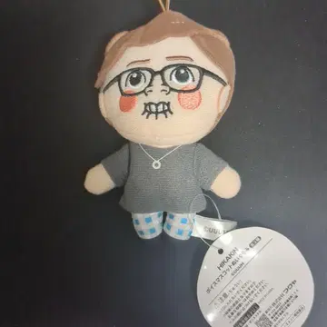HIKAKIN 히카킨 보이스 마스코트 봉제 인형