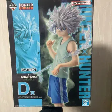 반다이 헌터x헌터 키루아 피규어