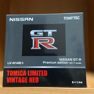 토미카 리미티드 빈티지 네오 닛산 GT-R 프리미엄 에디션