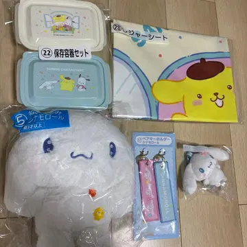 산리오 캐릭터즈 제일복권 세트