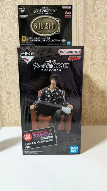 제일복권 크로우즈&WORST 라스트 원상 하나키 쿠리토라