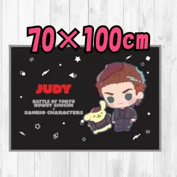 산리오 BATTLE OF TOKYO JUDY 담요