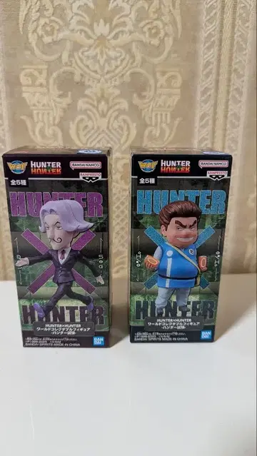 헌터 x 헌터 사토츠 톤파 피규어 2체 세트