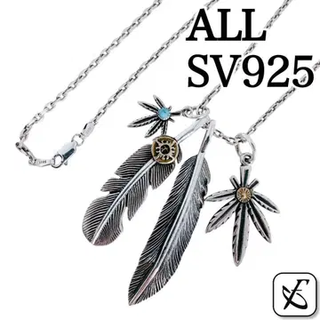 인디언 이글 페더 목걸이 터콰이즈 태양신 4 모티브