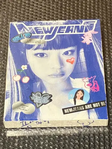 New Jeans 1st EP 'New Jeans' 하니