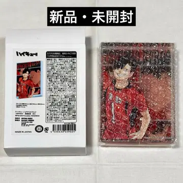 쿠로오 테츠로 아크릴 블록 생일 2023 하이큐