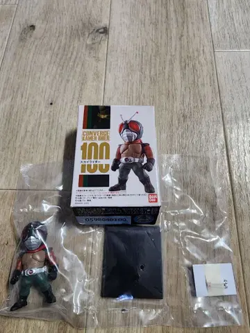 CONVERGE 가면라이더 스카이라이더 100 컨버지 노멀