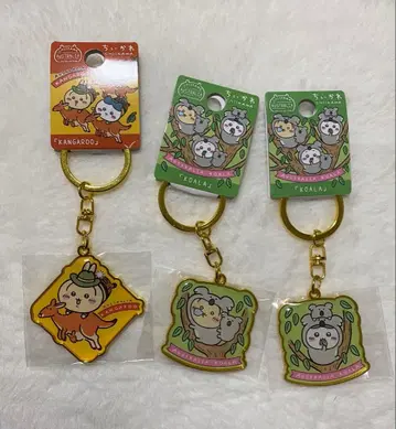 치이카와 키링 호주 한정판 토끼 하치와레