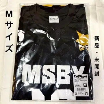 하이큐!! 유니폼 MSBY 블랙 쟈칼 미야 아츠무 M 사이즈