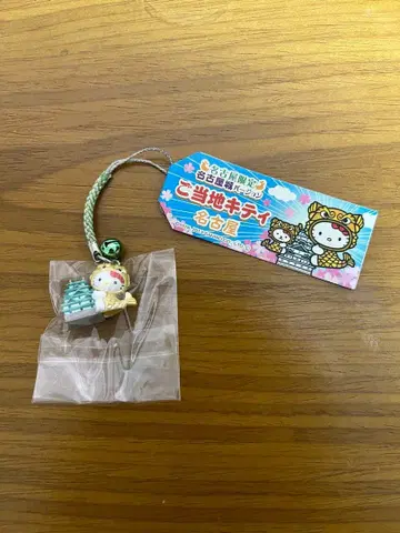 헬로키티 매달린 장식 나고야 성 샤치호코