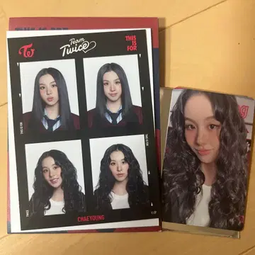 TWICE THIS IS FOR 증명사진+혜택 화장실 [채영] 세트