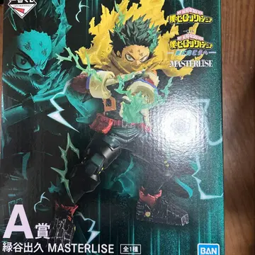 제일복권 나의 히어로 아카데미아 더 멀리 A상 미도리야 이즈쿠 피규어