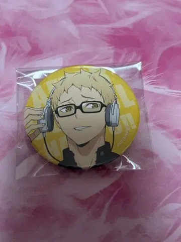 하이큐!! After School 캔뱃지 츠키시마 케이