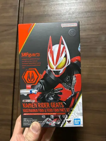 SHFiguarts 가면라이더 기츠 피버 매그넘