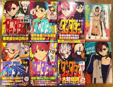 단다단 1권~6권 초판 1쇄 오비 포함 특전 포함 점프 코믹 Scoop