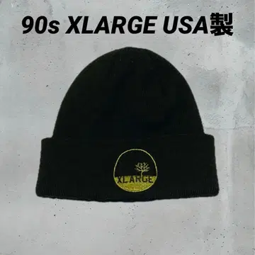 90s 레어 XLARGE USA 스트릿 브라운 비니 니트 모자