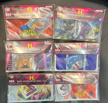 나의 히어로 아카데미아 제일복권 비질란테 H상