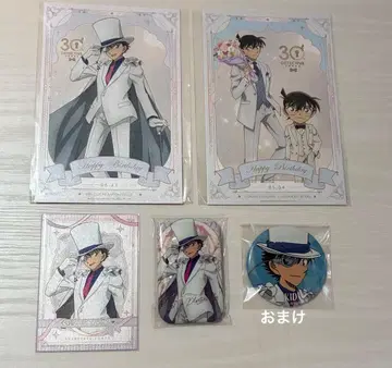 명탐정 코난 중국 30주년