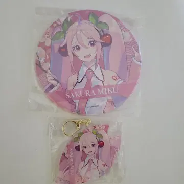 하츠네 미쿠 벚꽃 미쿠 BIG 캔뱃지, BIG 아크릴 키링 세트 Kuro