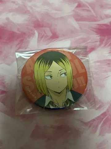 하이큐!! After School 캔뱃지 코즈메 켄마