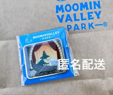 무민 밸리 파크 한정판 핀 배지 무민 스너프킨