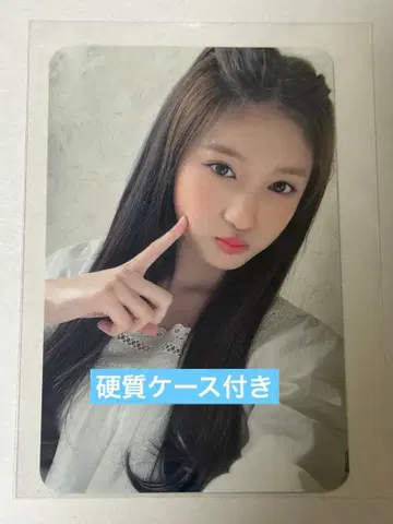 IVE 시즌 그리팅 2022 이서 트레이딩 카드