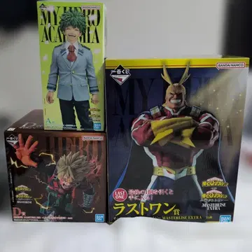 제일복권 나의 히어로 아카데미아 피규어 A상 D상 라스트원상