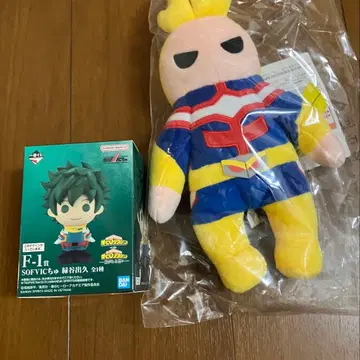 제일복권 히로아카 이어지는 마음 F상 데쿠 E상 올마이트 봉제 인형