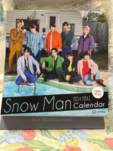 Snow Man 2023-2024 Official Calendar