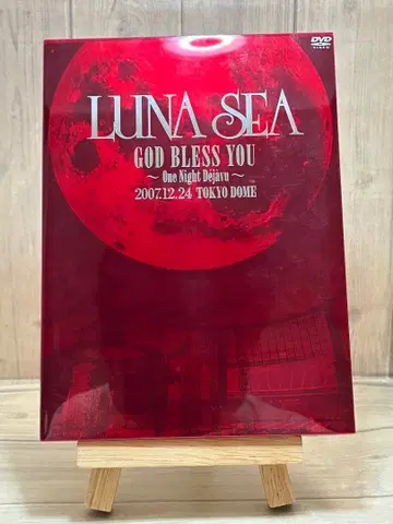 LUNA SEA [ GOD BLESS YOU ]