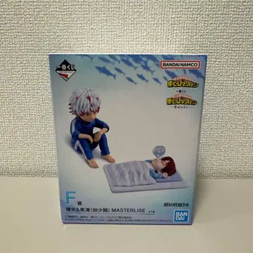 나의 히어로 아카데미아 제일복권 F상