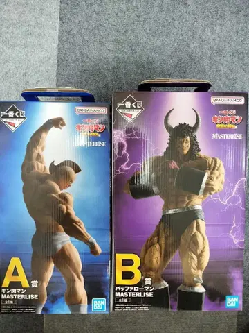 근육맨 제일복권 A상 B상 미개봉 새상품 세트