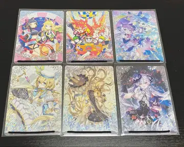 온게키 카드 메이커 maimai 데라럭스 홀로 카드 6장 세트