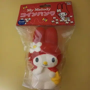 산리오 마이멜로디 코인 저금통 1997년 [미개봉 새상품]