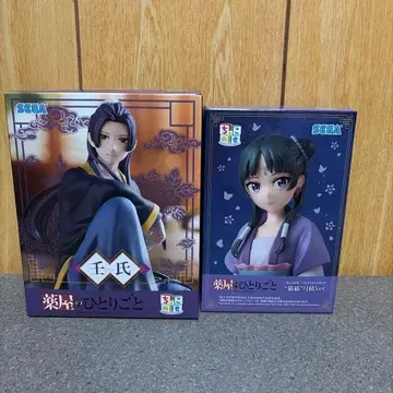 [ 새상품/미개봉 ] 약사의 혼잣말 쵸코노세 피규어 세트