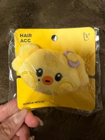 minive ive 머리끈 레이 나 오리 팝업 minini 공식