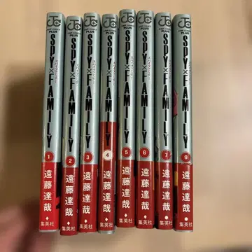 SPY x FAMILY 1~9권