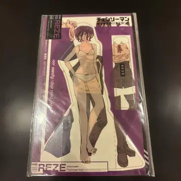 체인소 맨 코믹스 특전 옷 갈아입기 클리어 스탠드 레제