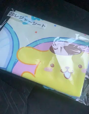 산리오 제일복권 돗자리 미개봉 새상품