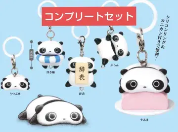 타레판다 이어 붙여 귀여워! 마스코트 참 컴플리트 세트 메지루시